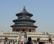 2007 China experience w  199  480x360