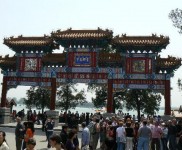 2007 China experience w  227  480x360