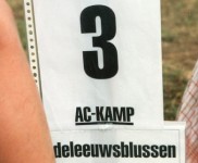 1994 AC kamp 12766 390x600