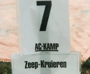 1994 AC kamp 12774 399x600